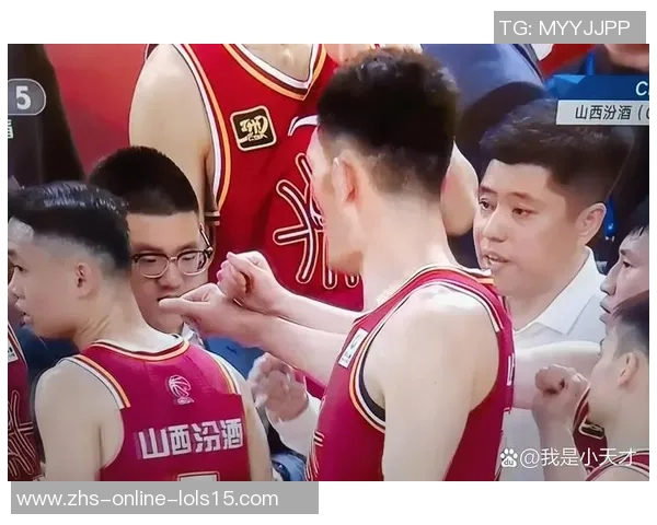 北京与山西半决赛激战正酣谁将晋级决赛争夺冠军荣耀