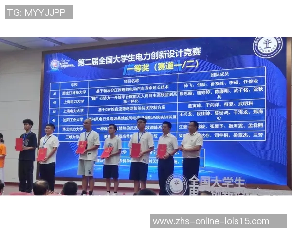 南京飞盘队战术创新引发热议探索新打法提升竞技水平