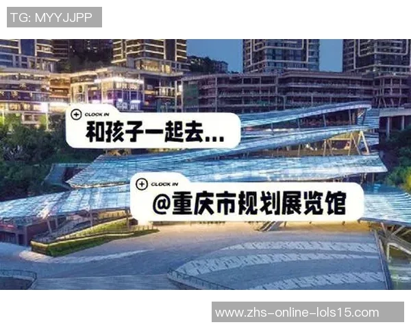 吕俊虎：探索新时代的科技创新与社会责任的交汇点