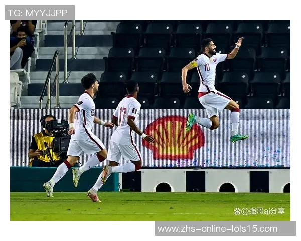 国足对阵卡塔尔直播全程回顾与精彩瞬间分析