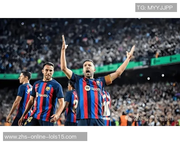 巴伦西亚与巴萨精彩对决赛后评论分析与球迷反响总结