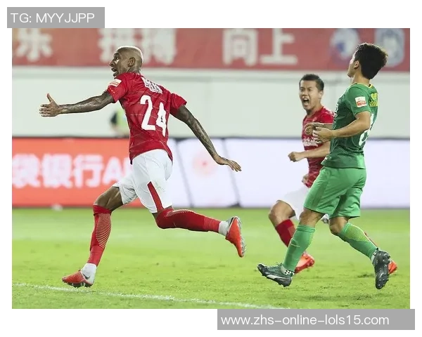 恒大与国安首回合激战回顾球迷热情高涨赛场精彩纷呈