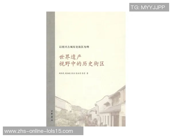 探索索博斯洛伊的历史与文化遗产在现代社会中的重要性与影响 探索索博斯洛伊的历史与文化遗产在现代社会中的重要性与影响
